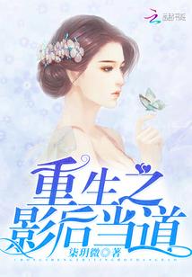 天气冷倒挡不好挂