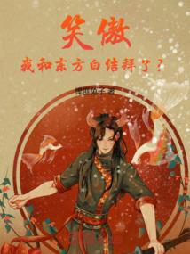 张黄精准天气预报