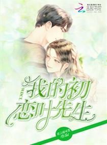 南澳接下来一周天气预报