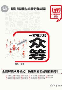 青藏和夏天气温对比