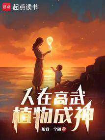 什么叫降水天气预报
