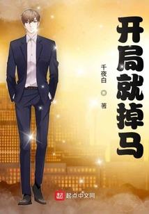 央视天气预报今天回放