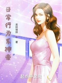 天气被打板子