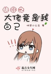 腊月哪天的天气