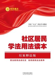 天气热每天用多少电