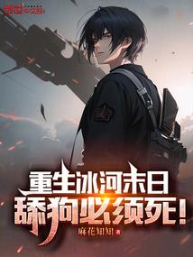 盐城明天天气有多高