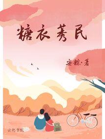 辽宁六七号天气情况
