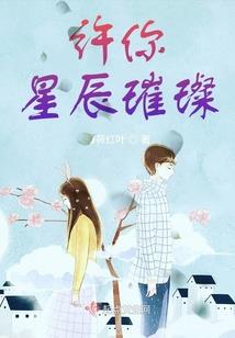 海南屯昌端午节天气情况