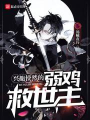 天气冷适合踏青吗