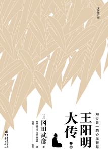 双江今天天气