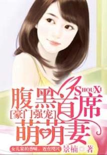 天气很冷的女人