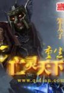 友情提醒天气热