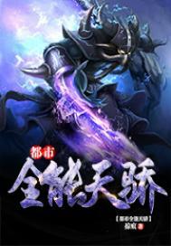 弥渡本周天气情况怎样了