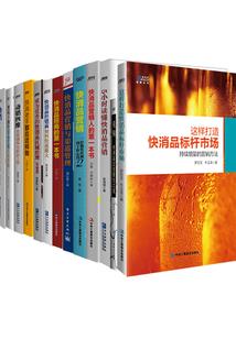 汝阳最近7天天气