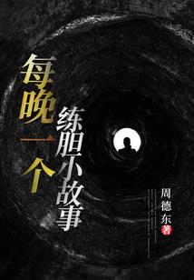 布拉圭天气怎么样