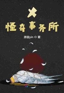 天气冷脖子就越疼