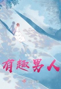 大爷天气热不去领奖