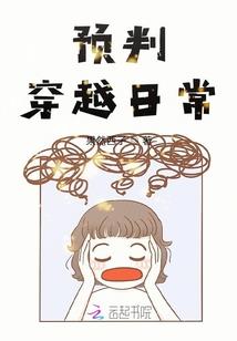 湖北监利的一周天气