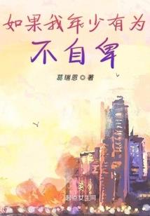 湖南2017冬天天气