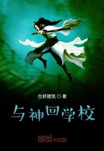 安早晚天气预报