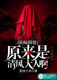 高温天气热死的鸡