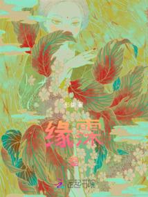 理塘7月初天气如何