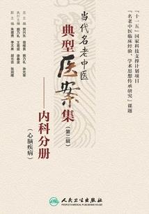 银川最近低气温天气如何