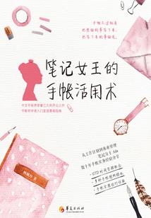 亚运会近期的天气如何