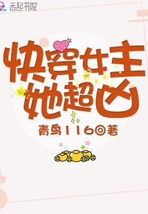2011年高知天气