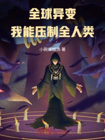 香樟树低温天气怎么种植