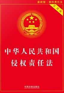 成都天气为什么变好了