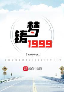 自贡天气历史