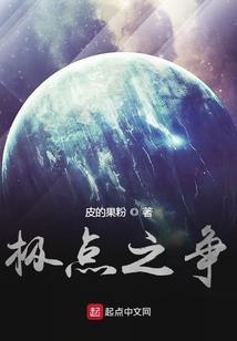 天气阴的人为什么不下雨