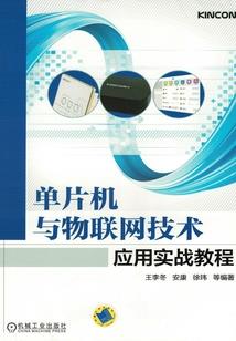 万年历天气为什么不准