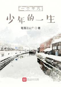茂南区明早天气情况