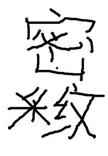 天气冷咳嗽会加重