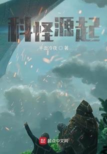 高温天气兔子如何降温呢