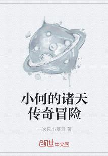 30度属于什么天气