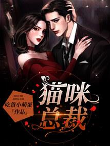 女朋友分享天气怎么回