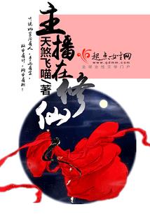 8月底杭州天气如何