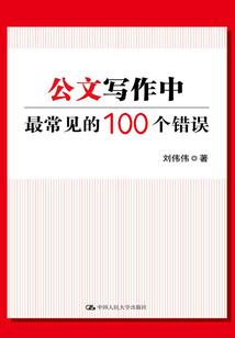 钟山的天气怎么样