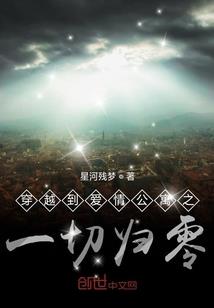 天气预报disco