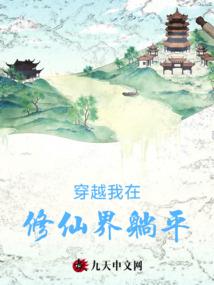 哈尔滨为什么也是雪窝天气