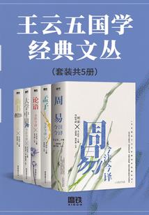 西安劳动节期间天气情况