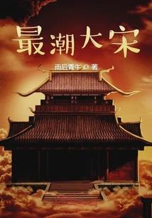 内蒙乌海昨天天气