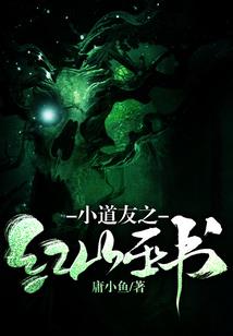 额济纳旗胡杨林天气