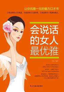 天气热怎么拍照不显黑