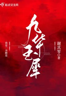 天镇县18年10份天气
