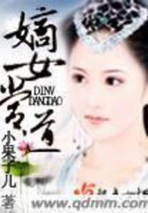中秋钓鱼什么天气最佳呢