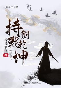 衢州120天天气预报